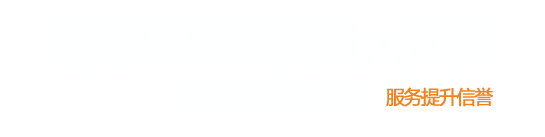 米乐yy易游体育入口